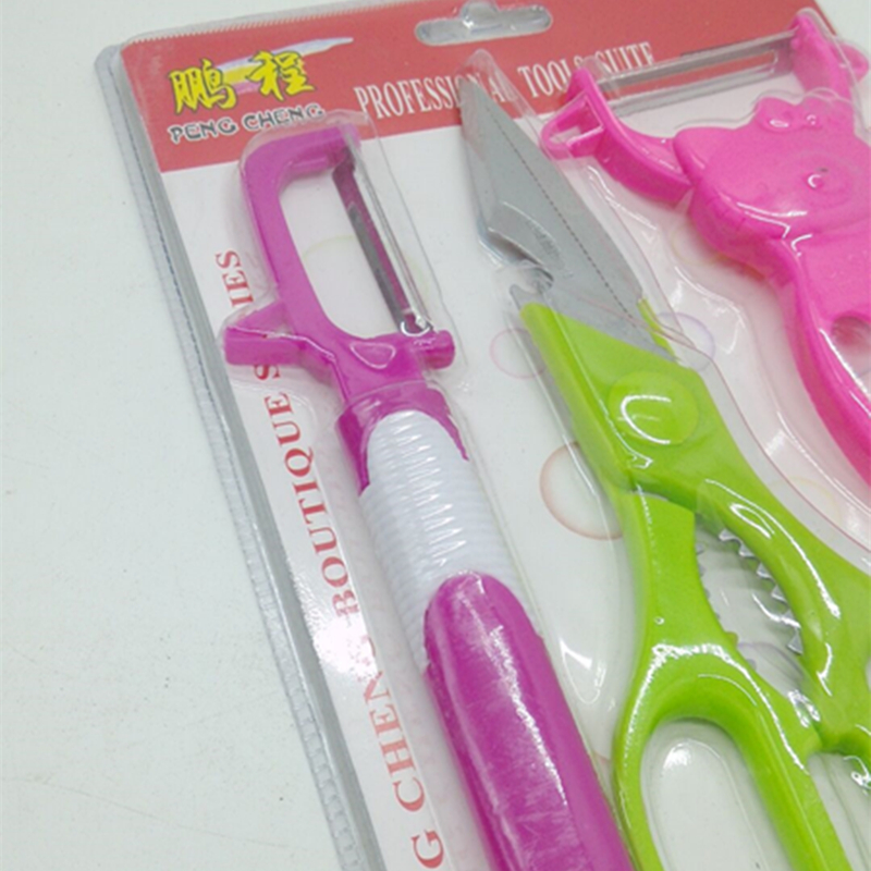 鹏程3合一 工具组合 多功能工具产品图