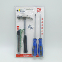 C tool 4-in-1 tool combination multi-function tool