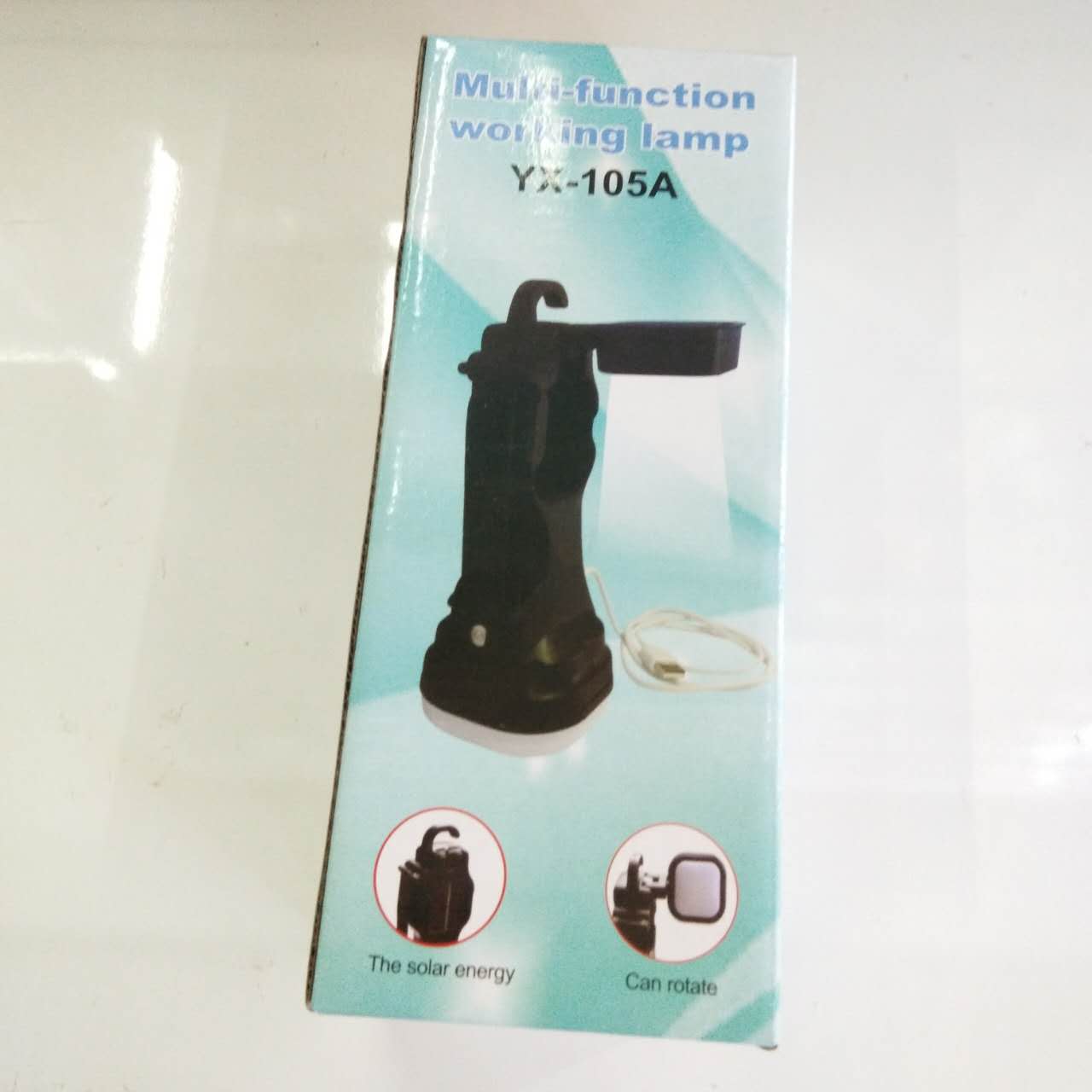 手电筒、手握式电筒实物图