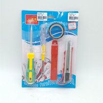 4036 Tools 5-in-1 tool Combination multi-function tool