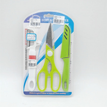 L4003 Three-piece 3-in-1 tool Multi-function tool