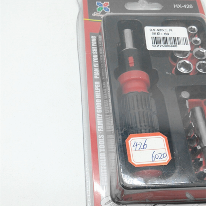 426工具 套筒组合 多功能工具产品图