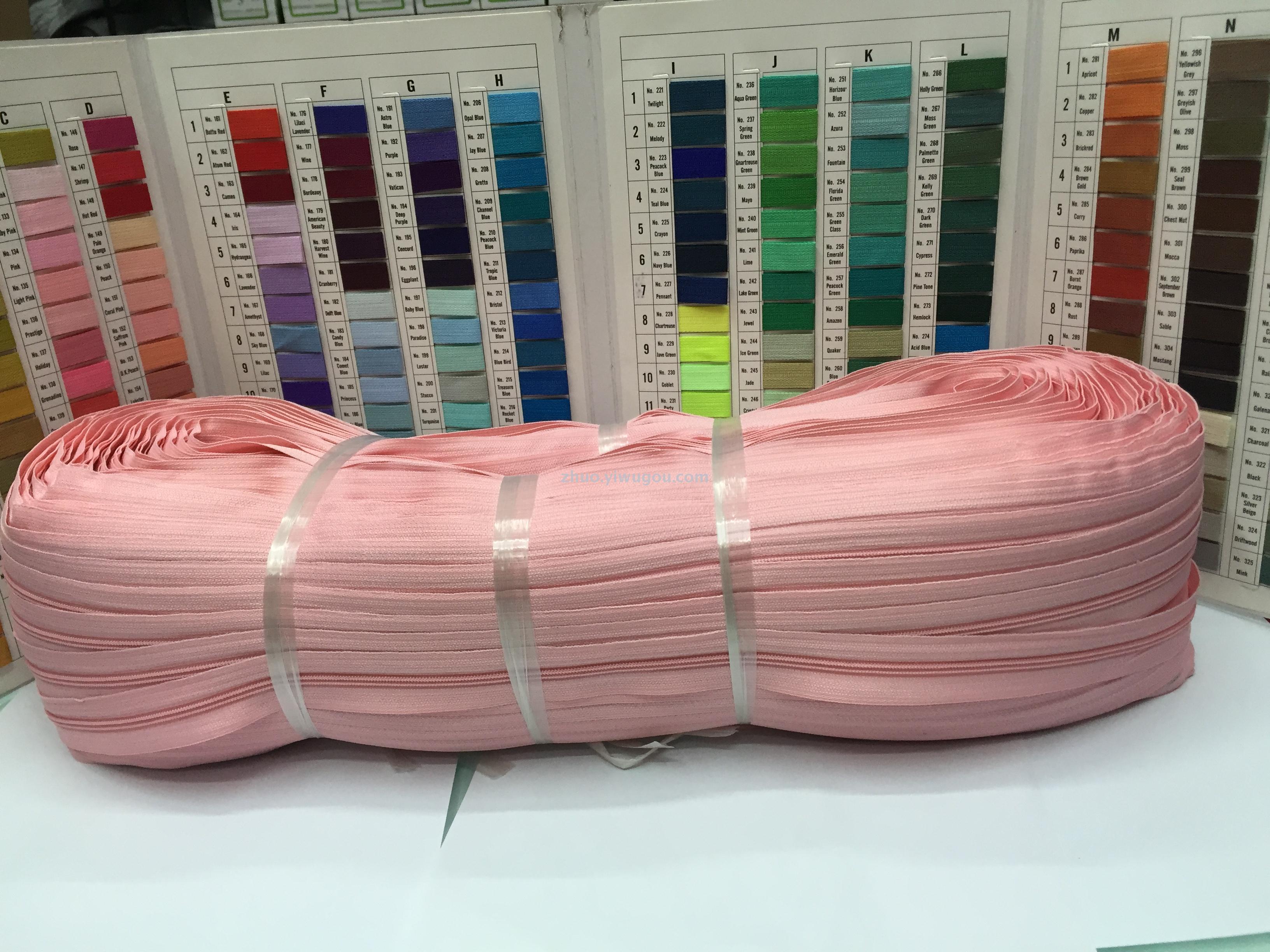 3#拉链码装 靠枕被套拉链码装 码装厂家批发3号尼龙拉链码装产品图