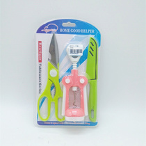 L5002 3-piece 3-in-1 tool Multi-function tool