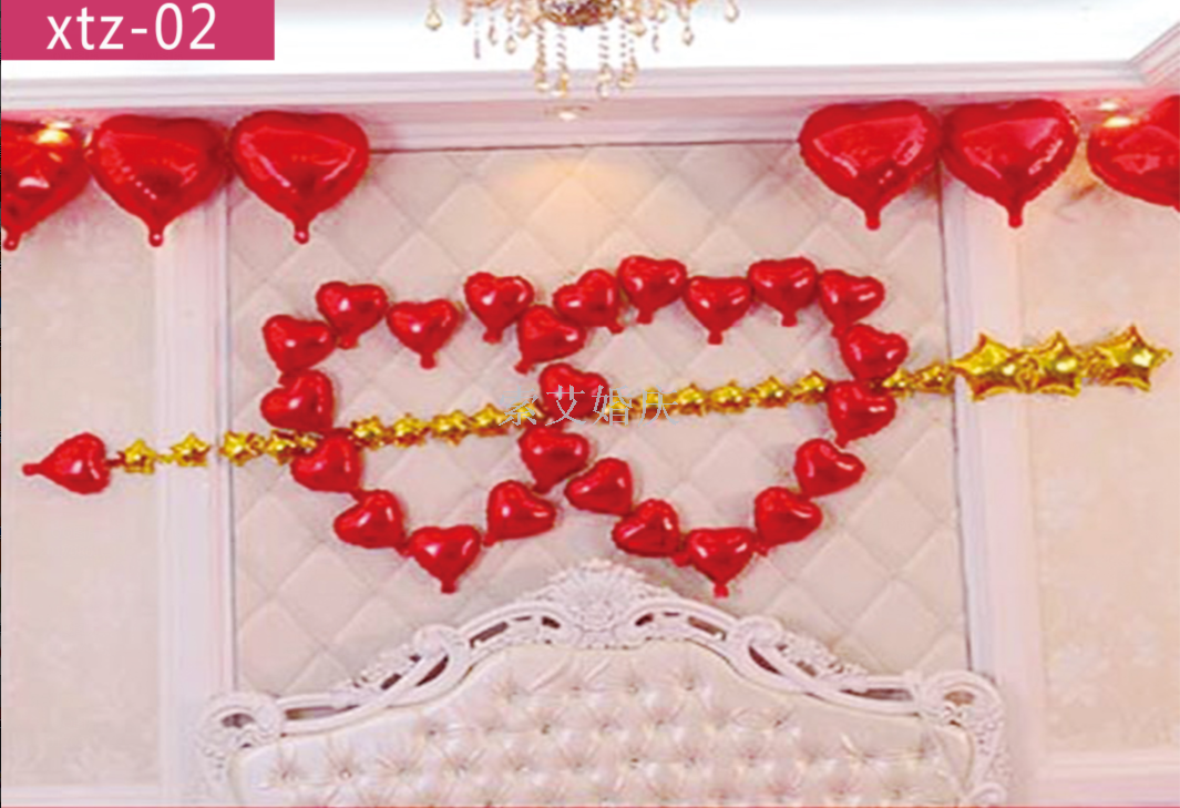 Love God's Guidance Wedding Confession Set Aluminum Film Balloon Wedding Room Background Decoration details Picture