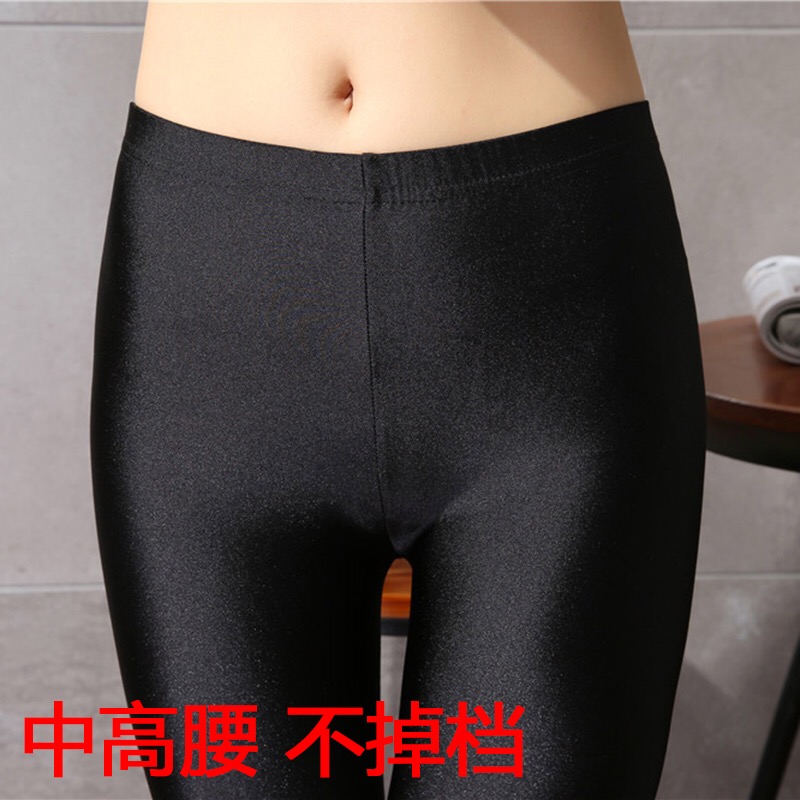 Nylon glossy pants are perfect for women Specification image