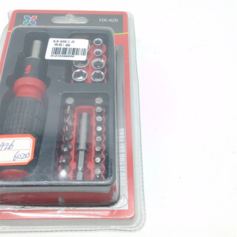 426工具 套筒组合 多功能工具细节图