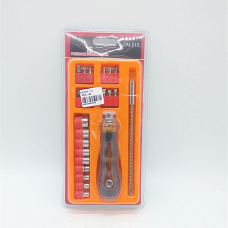213工具 套筒组合 多功能工具