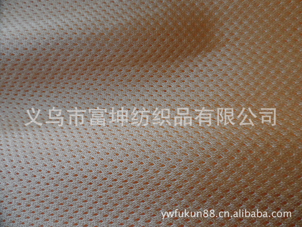 High quality polyester knit fabric filament low stretch star mesh fabric Specification drawing