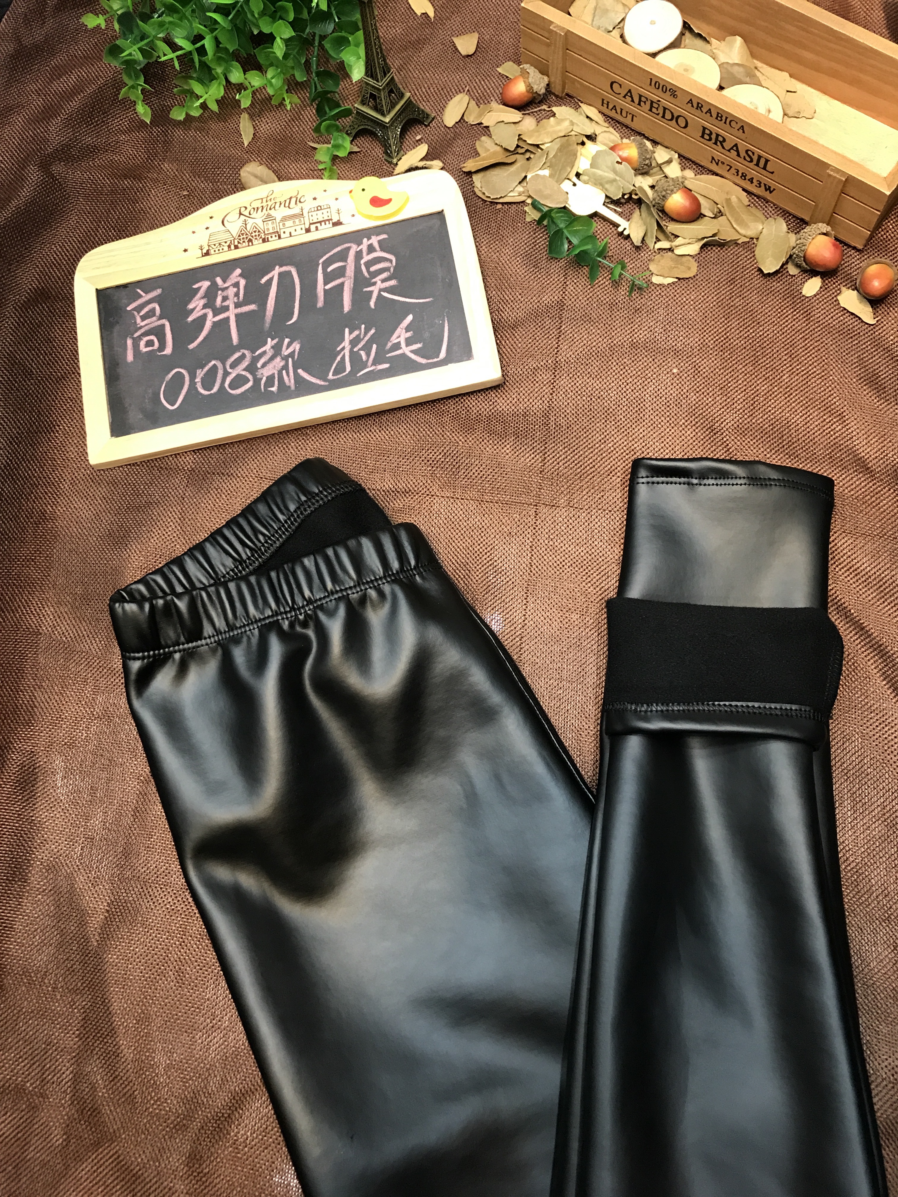 2017新款女高弹力膜加厚拉毛修身皮裤打底裤