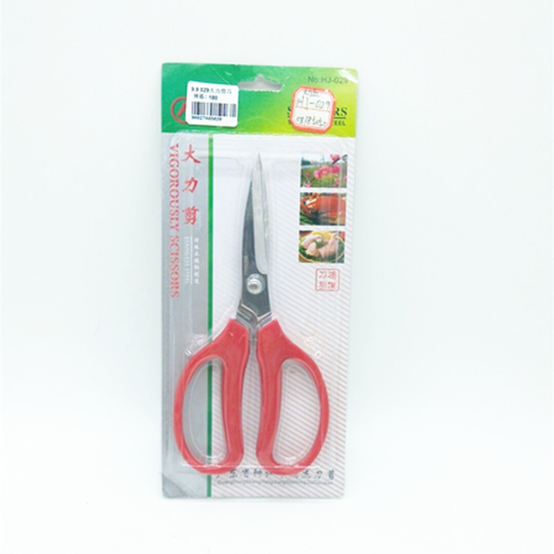 HJ-029 High-power stainless steel scissors, household scissors
