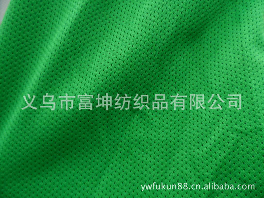 High quality polyester knit fabric filament low stretch star mesh fabric Application Scenario