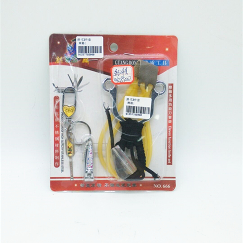 弹弓3件套 儿童玩具 传统皮筋弹弓