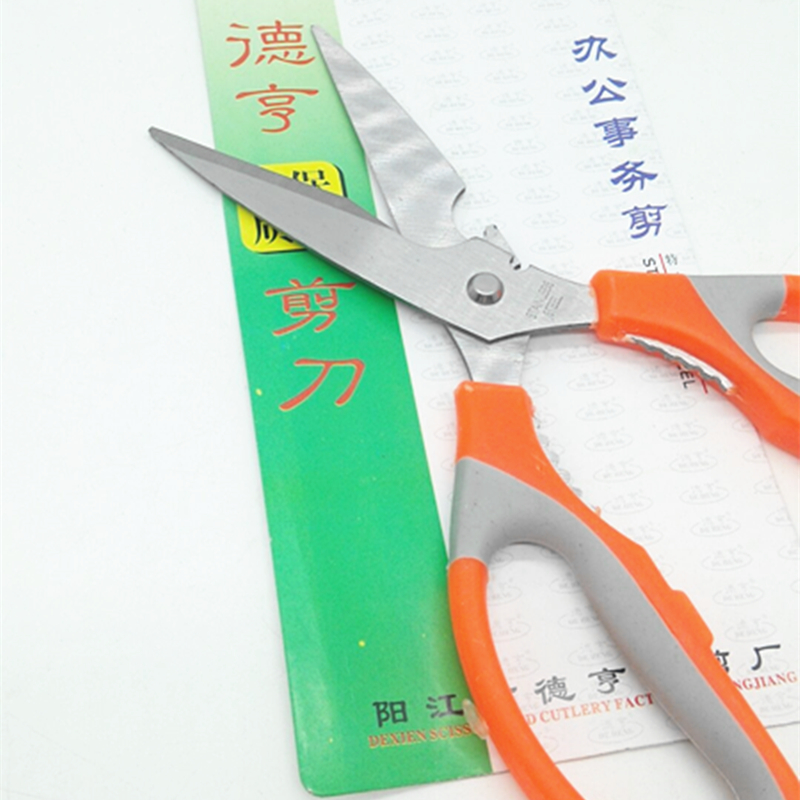 9340 Scissors, office and household scissors, stainless steel scissors Application Scenario