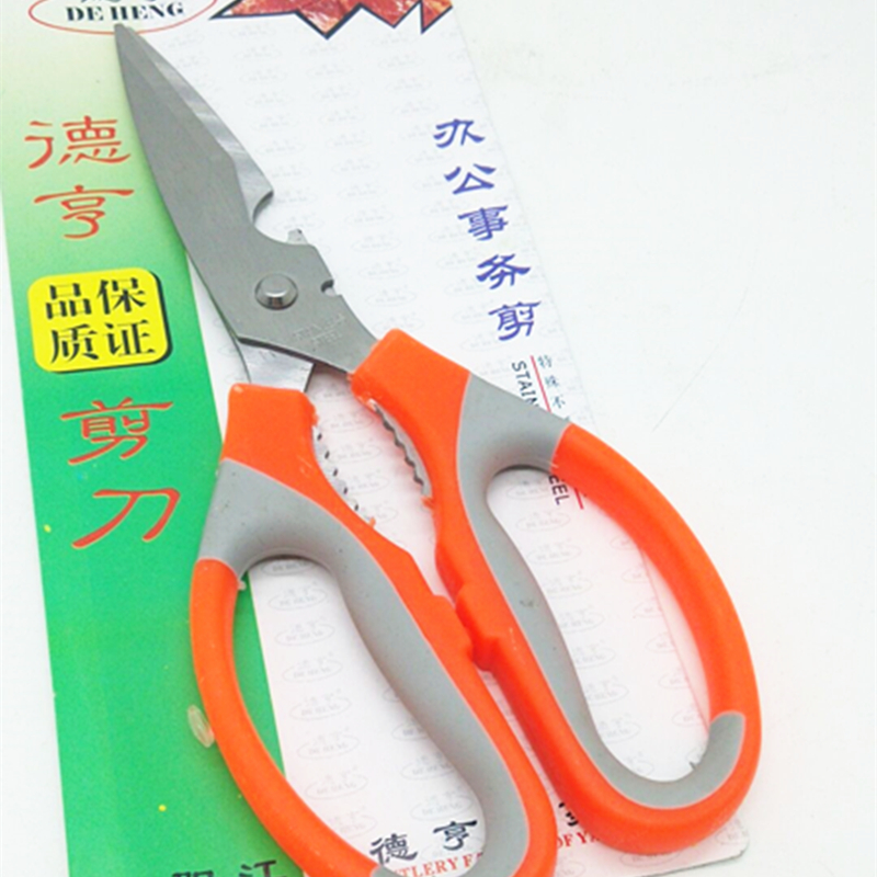 9340 Scissors, office and household scissors, stainless steel scissors Specification image