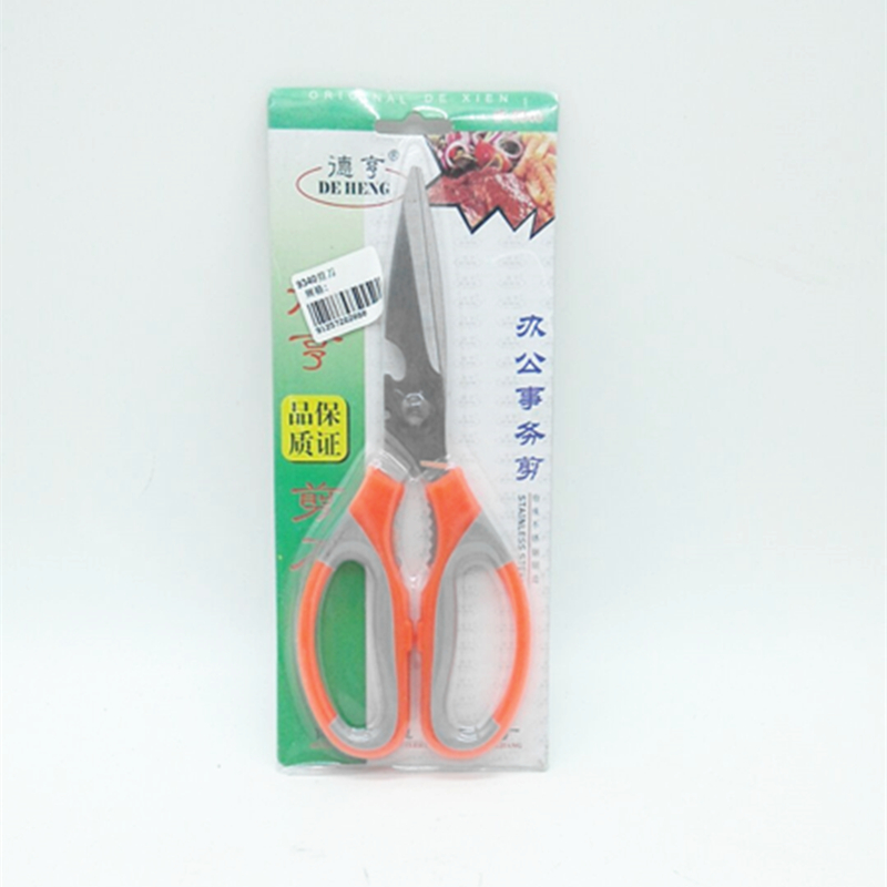 9340 Scissors, office and household scissors, stainless steel scissors
