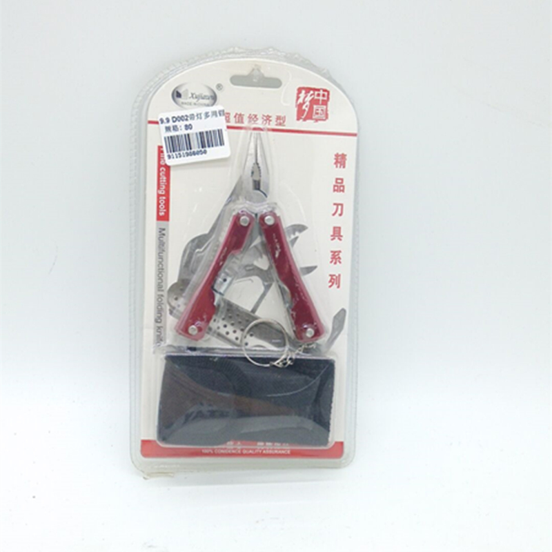 带灯多用钳 多功能带灯钳 户外工具