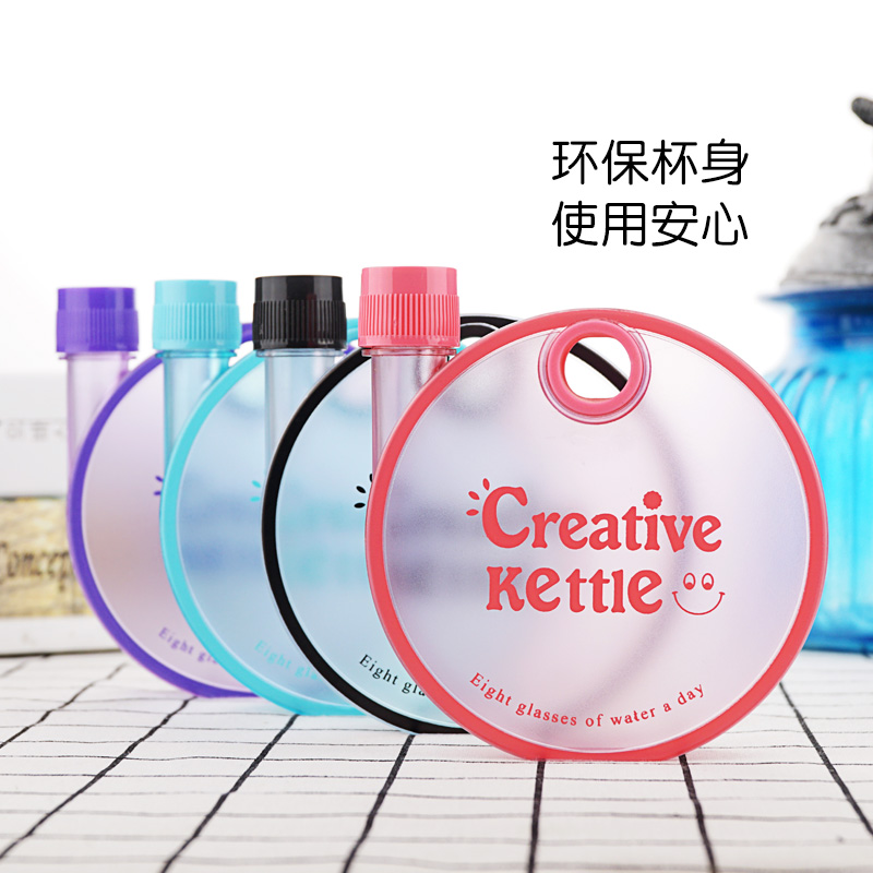 韩国创意潮流扁平塑料杯女学生韩版清新磨砂可爱纸片纸张水杯子