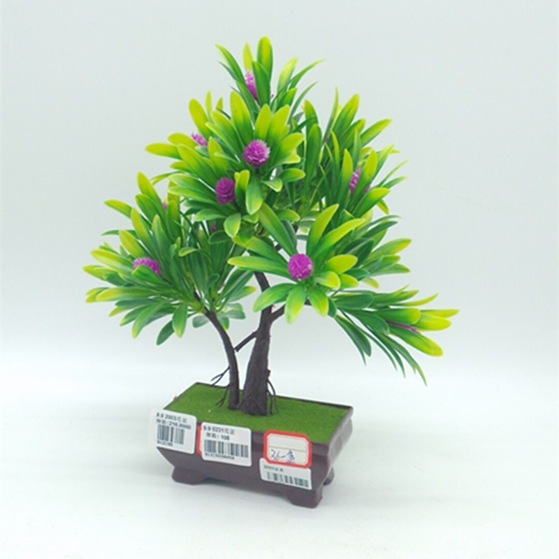 0231仿真植物盆栽 室内装饰 物品摆件 盆景摆设