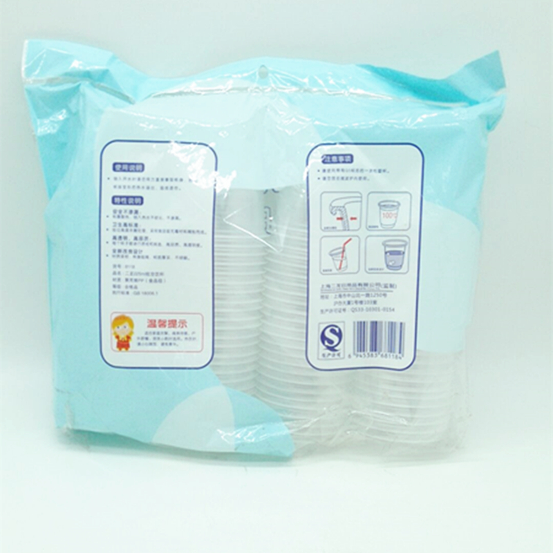 Erlong 250ml disposable plastic cup, transparent aviation drink cup Application Scenario