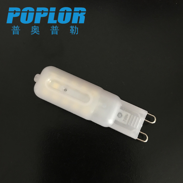 G9 crystal lamp bulb high voltage 220V LED pin 5W silicone 2835 chip