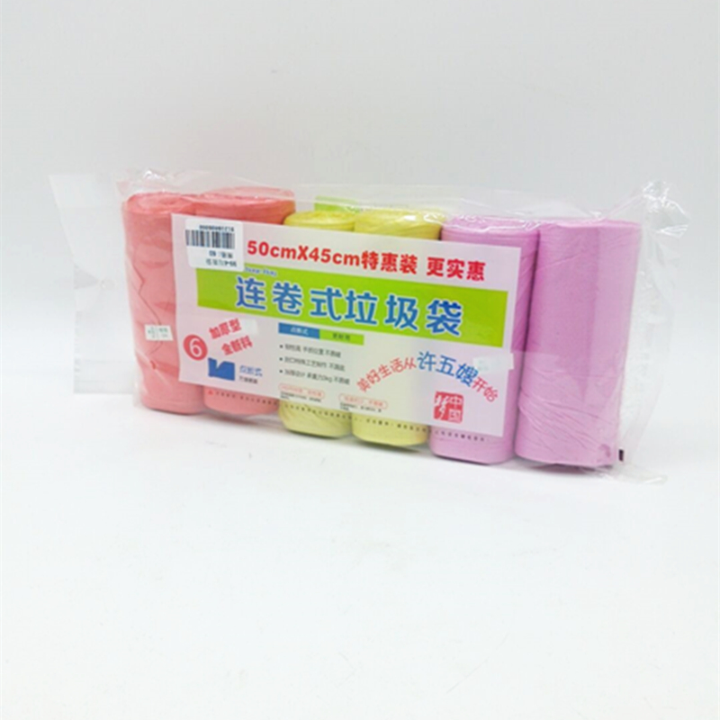6 garbage bags with roll and dotted colored garbage bags