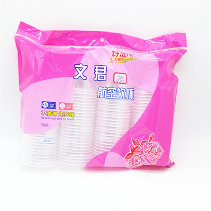 Wenjun disposable plastic cup 250ml airline drink cup transparent cup