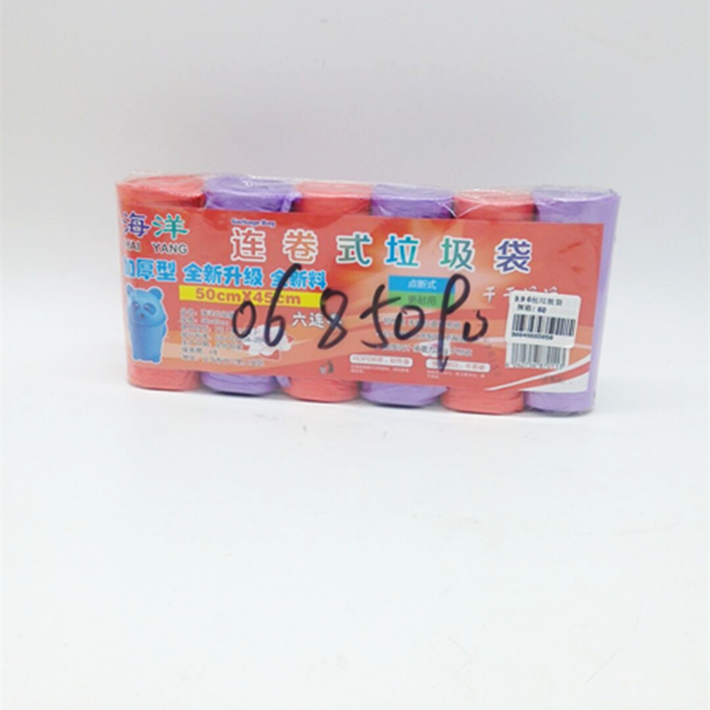 6 garbage bags 50cm*45cm with rolling dotted colored plastic bags