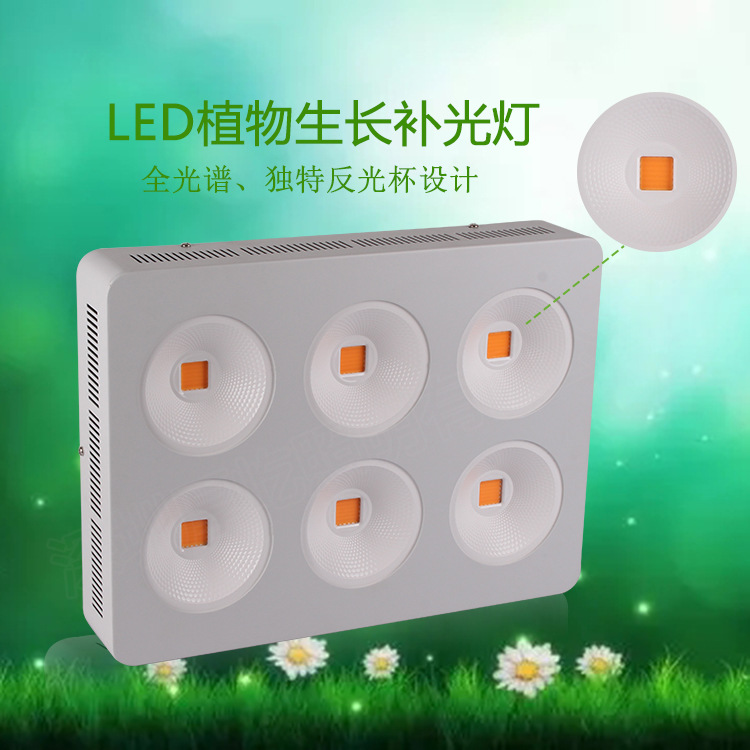 全谱植物灯 大功率补光灯 高光效 led 1200w细节图
