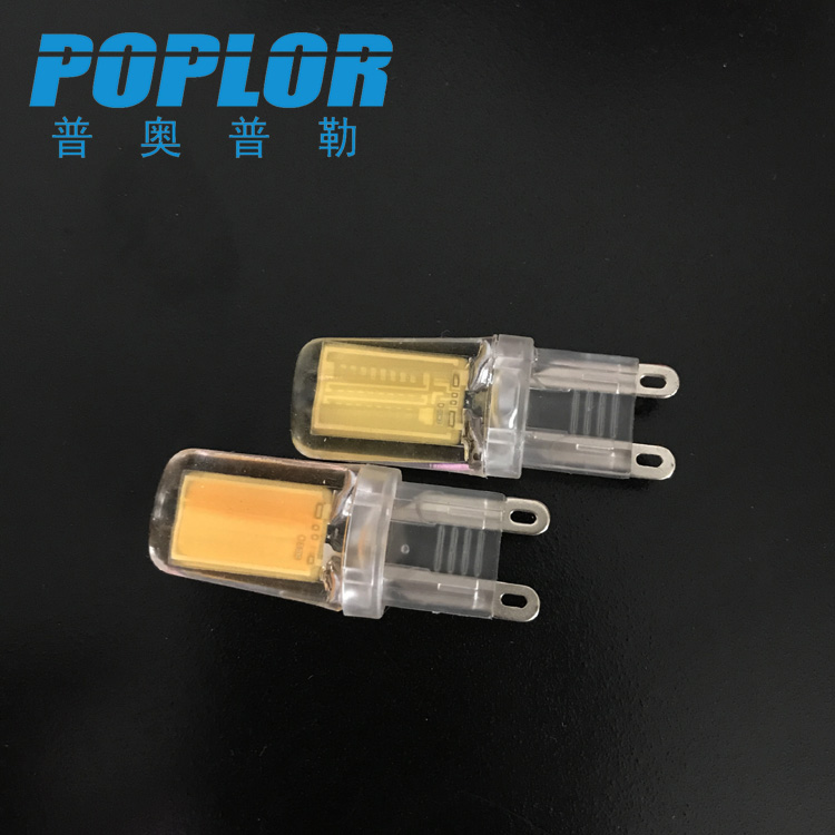 G9 Crystal lamp bulb high voltage 220V LED pin 2.5W silica gel COB chip