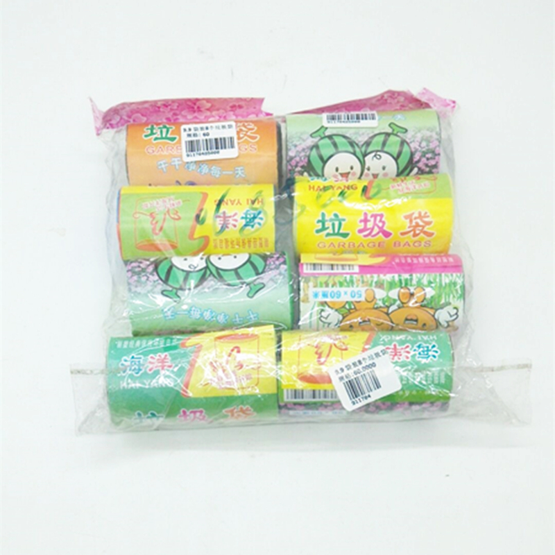 袋装8个垃圾袋 连卷点断式 彩色垃圾袋