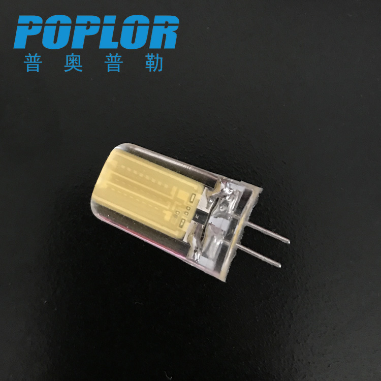 G4 Crystal lamp bulb high voltage 220V LED pin 2.5W silica gel COB chip