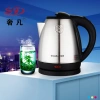Zhenghao hotel supplies electric kettle, hotel and guesthouse boiling kettle, 1.2L, 304 food-grade stainless steel Specification image