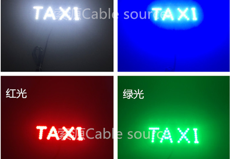 牌照灯实物图