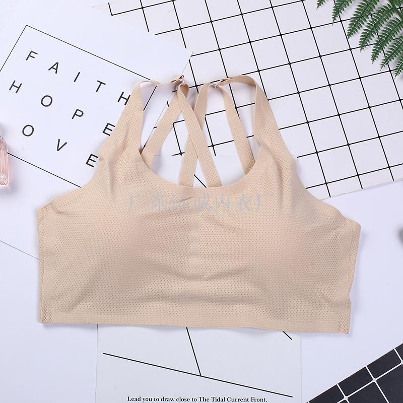 191 Ice Silk Beauty Back Cross Breathable Chest Top Underwear Women (From The Factory