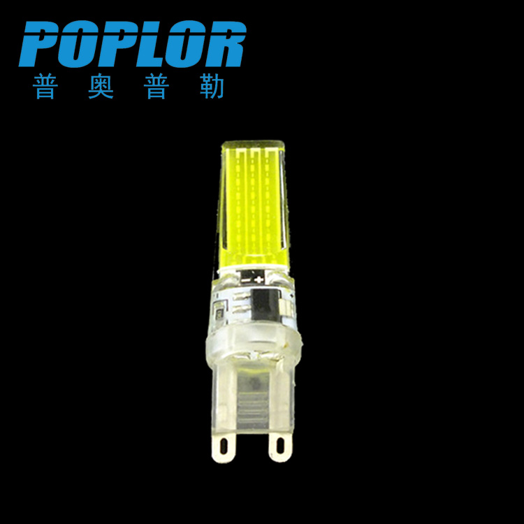 G9 Crystal lamp bulb high voltage 220V LED pin 3W silica gel COB chip
