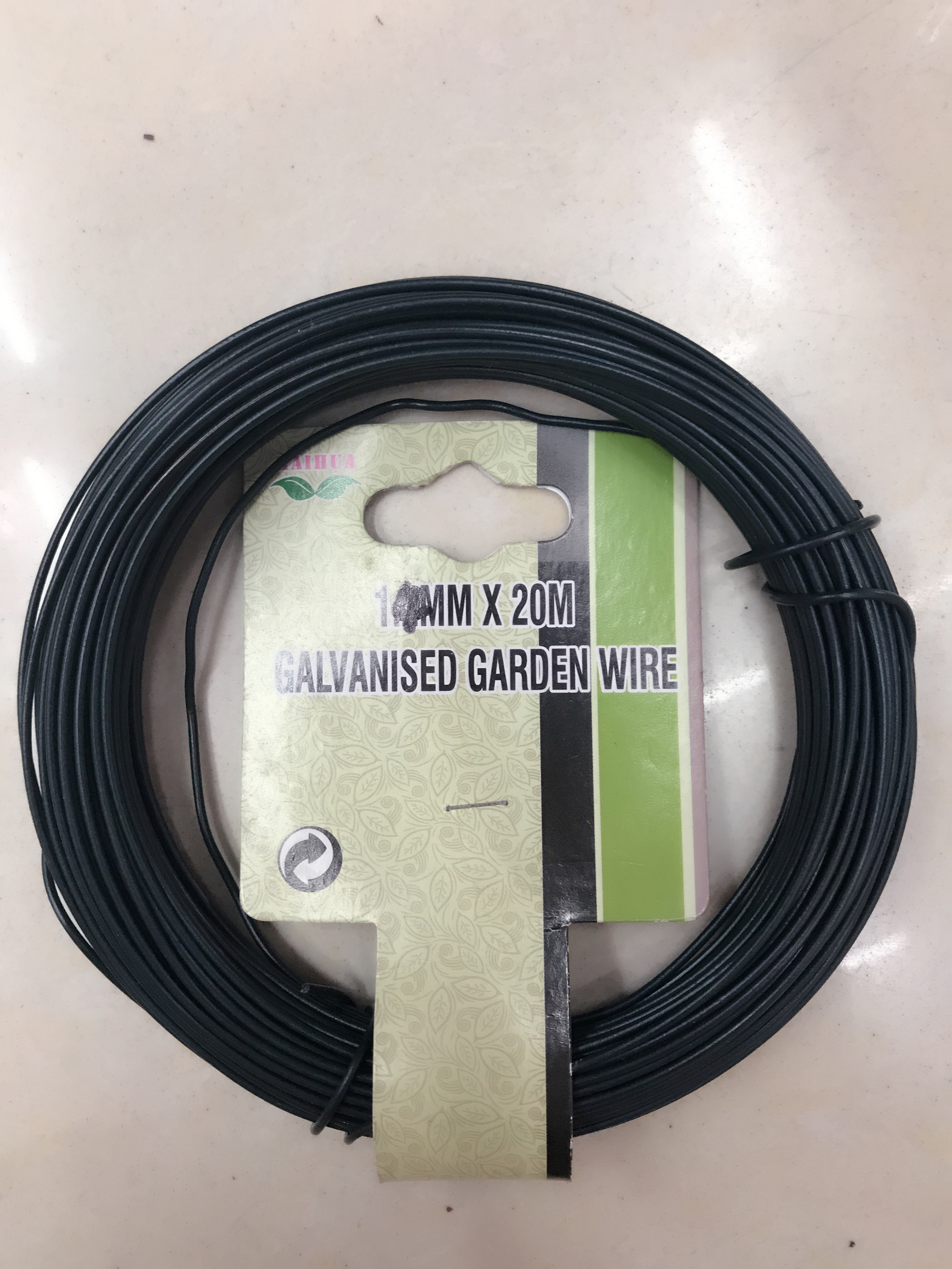 Garden tie - up line tie - up line tie - up line tie - up rope