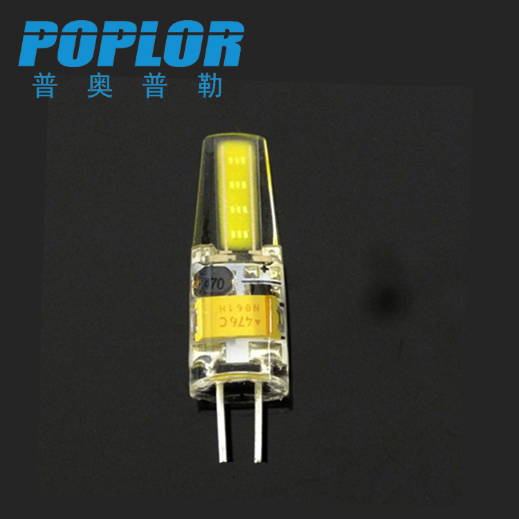 G4 Crystal light bulb low voltage AC12V LED pin 2W silica gel COB chip