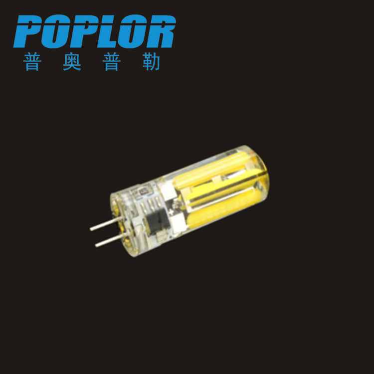 G4 Crystal lamp bulb high voltage 220V LED pin 5W silica gel COB chip