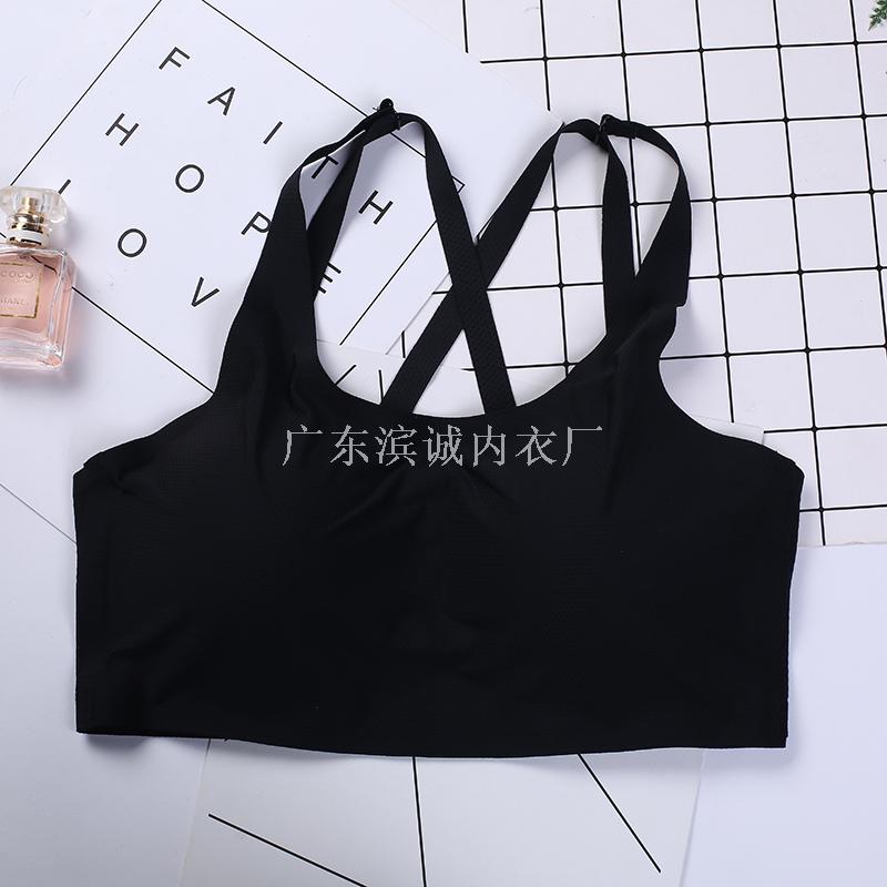 191 Ice Silk Beauty Back Cross Breathable Chest Top Underwear Women (From The Factory details Picture