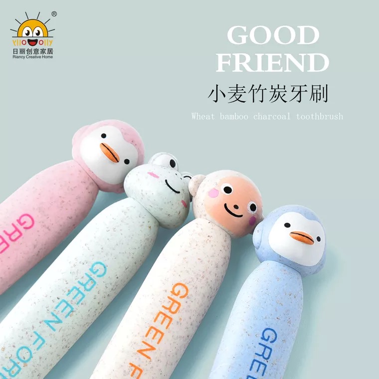 Wheat cartoon soft bristle toothbrush bamboo fiber environment-friendly toothbrush cartoon convenient toothbrush
