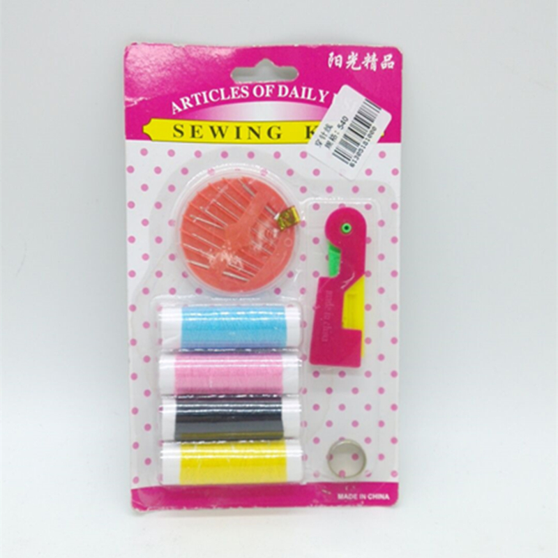 缝纫机线多色手工针线盒套装缝纫机线 手缝线 针线小刀