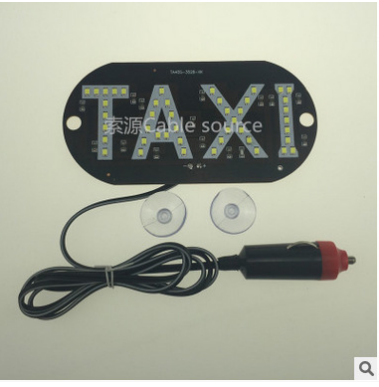汽车用品/汽车收纳箱皮质/汽车收纳/冰箱冰柜/蒙奇奇产品图