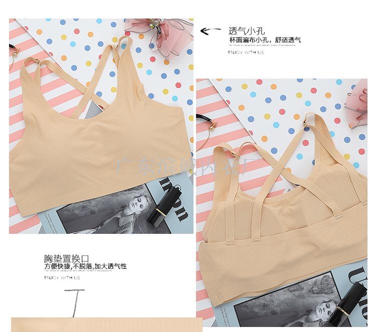 191 Ice Silk Beauty Back Cross Breathable Chest Top Underwear Women (From The Factory Application Scenario
