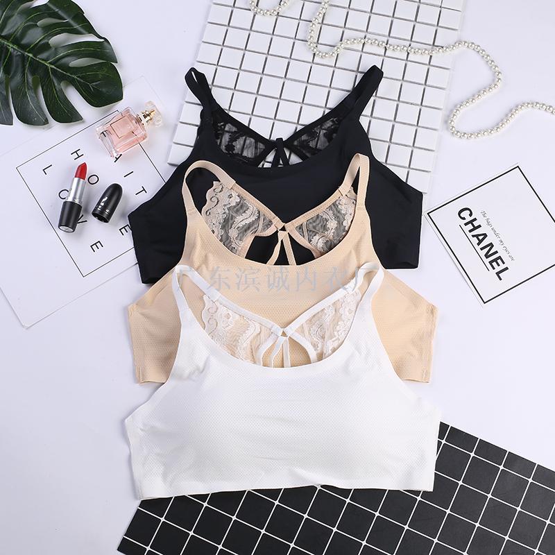 Seamless lace back with breast pad, one-piece concentric vest, breast wipe for women (sold from factory thumbnail