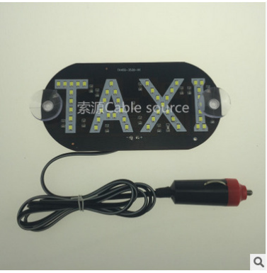 汽车用品/汽车收纳箱皮质/汽车收纳/冰箱冰柜/蒙奇奇细节图