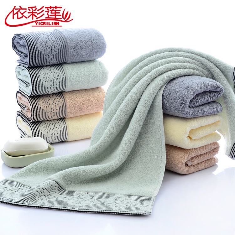 Factory direct sales of jacquard all-cotton Ouyun towels wholesale. Comfortable and breathable towels can be processed and customized with logos details Picture