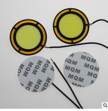 汽车日行灯防水防撞cob转向LED超亮大功率