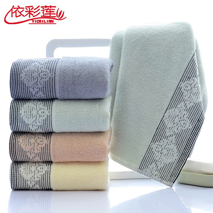 Factory direct sales of jacquard all-cotton Ouyun towels wholesale. Comfortable and breathable towels can be processed and customized with logos