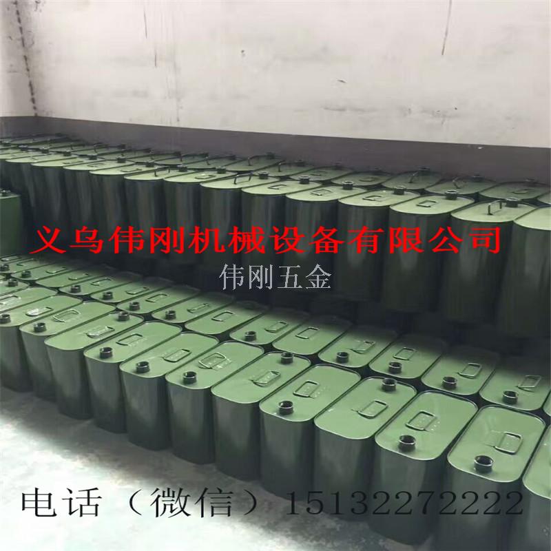 单柄油桶便携式油桶10升 加油站油桶 厚0.45mm冷轧钢板